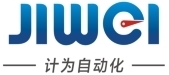 日本流量計名企領導一行蒞臨深圳計為洽談合作